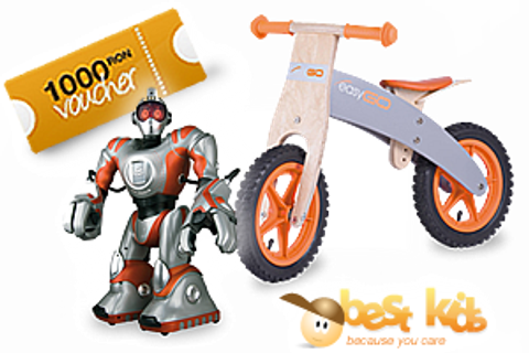 Voucher de 1000 de Lei la BestKids.ro
